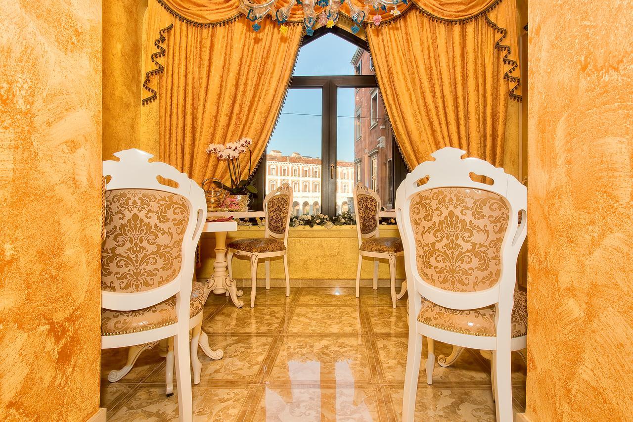 ヴェネツィア スカロン デル ドージェ Bed & Breakfast エクステリア 写真