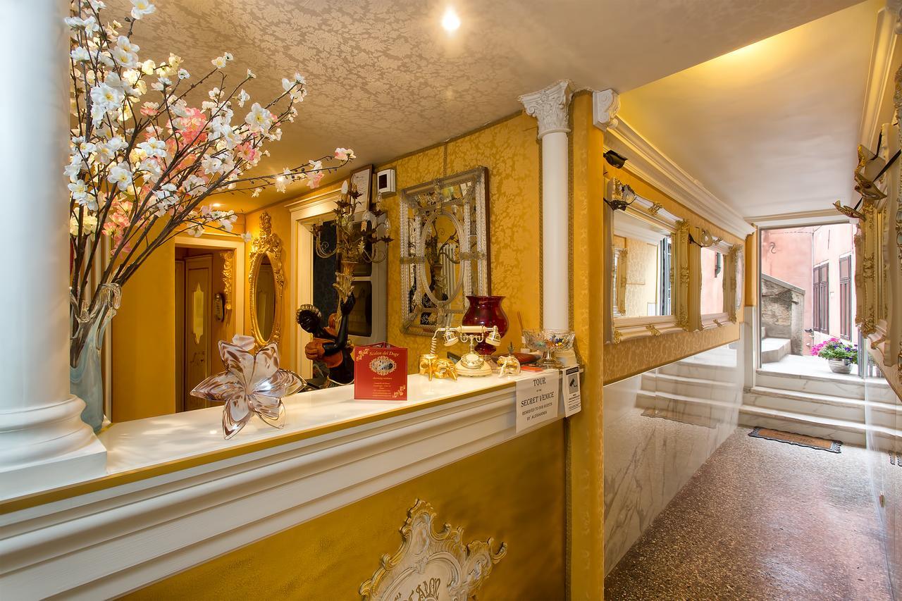 ヴェネツィア スカロン デル ドージェ Bed & Breakfast エクステリア 写真